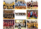 December Game Schedules